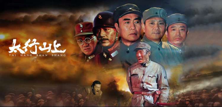 成人向动画红幕之后剧场版视觉图